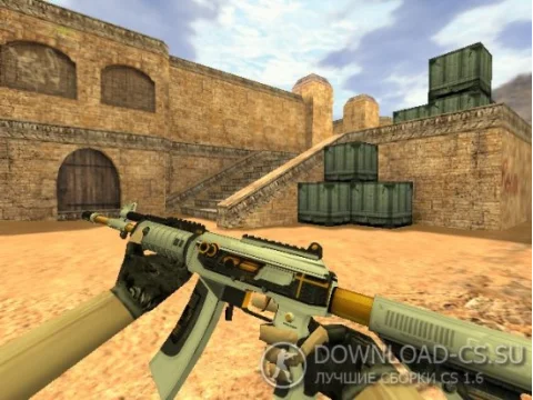 Модель HD Galil «Fusion» для CS 1.6
