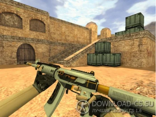 Модель HD Galil «Fusion» для CS 1.6