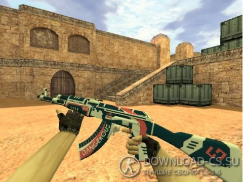 Модель AK-47 «Dangerous» для CS 1.6