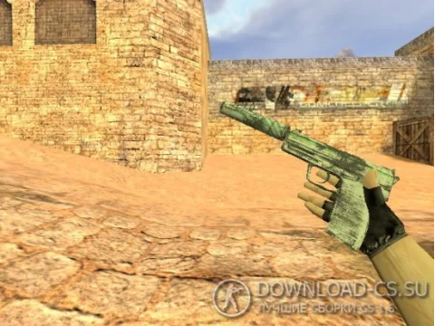 Модель HD USP «Road Rash» для CS 1.6