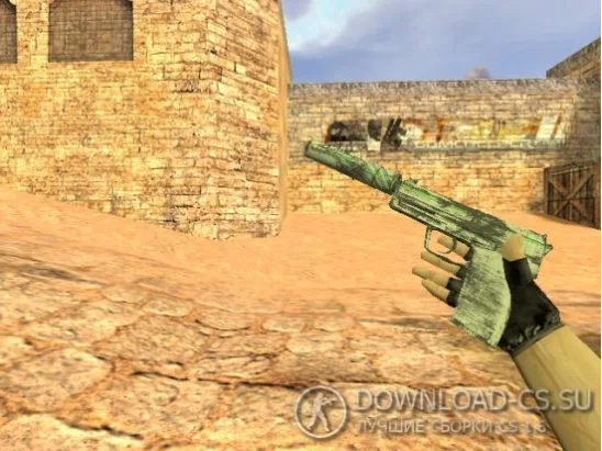 Модель HD USP «Road Rash» для CS 1.6