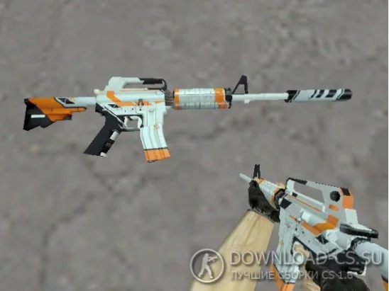 Модель M4A1-S «Азимов» для CS 1.6