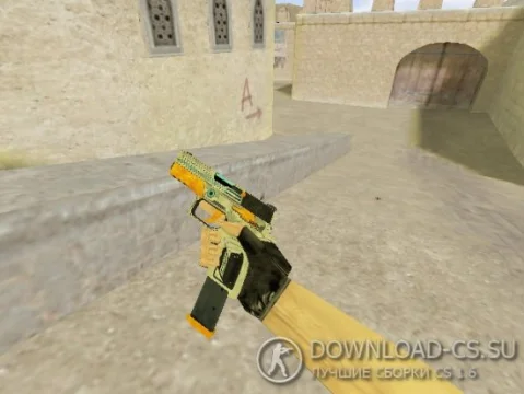 Модель HD P250 «Area 51» для CS 1.6
