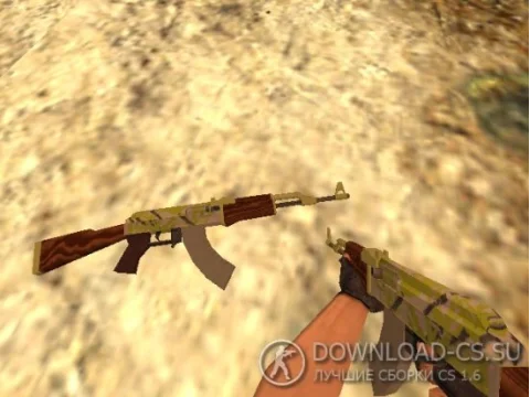 Модель AK-47 «Hydroponic» для CS 1.6