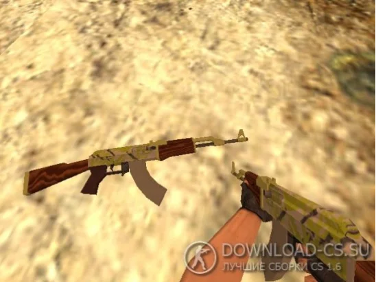 Модель AK-47 «Hydroponic» для CS 1.6