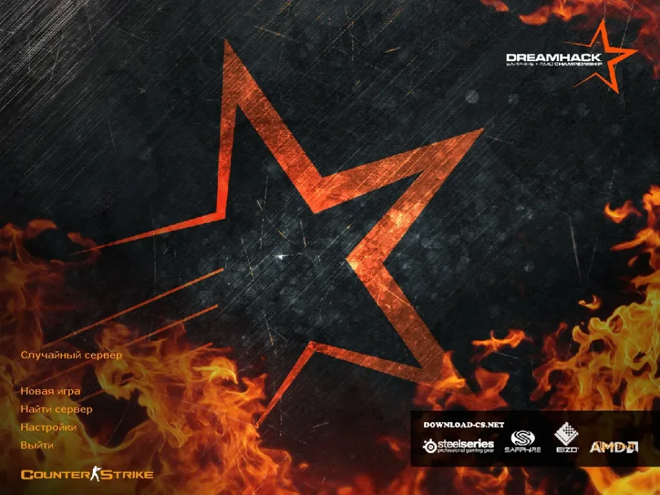 Скачать CS 1.6 DreamHack
