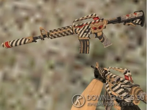 Модель HD M4A1 «Faust» для CS 1.6