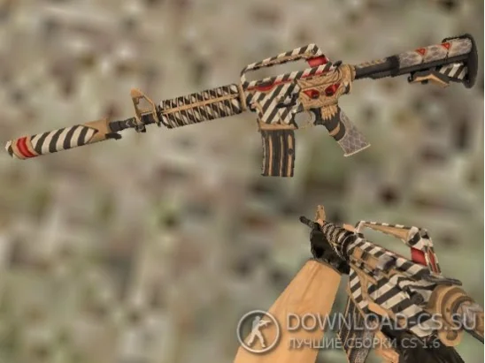 Модель HD M4A1 «Faust» для CS 1.6