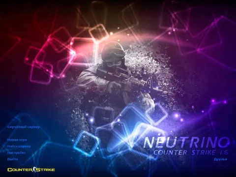 Скачать CS 1.6 Neutrino