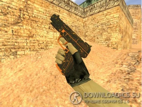Модель HD Five-Seven «Lavale» для CS 1.6