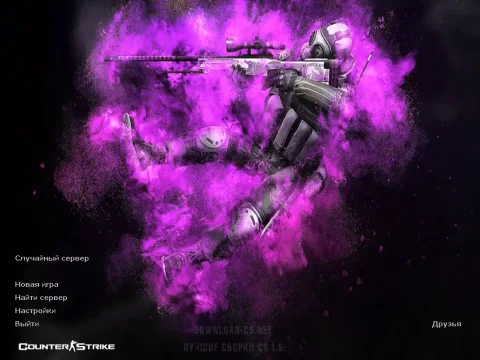 Скачать CS 1.6 Ultra HD