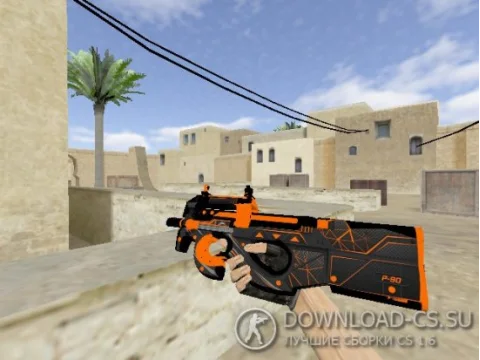 Модель HD P90 «Obstacle» для CS 1.6