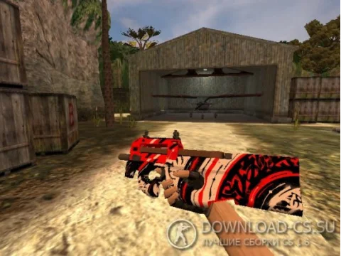 Модель HD P90 «Calligraphy» для CS 1.6