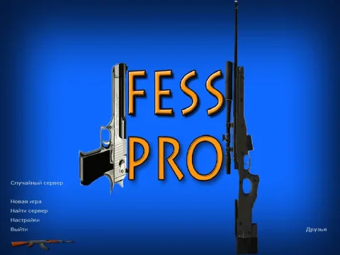 Скачать CS 1.6 от Fess.Pro