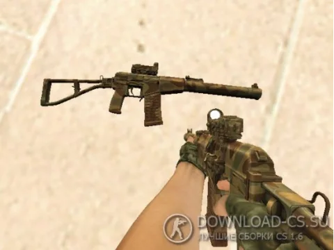 Модель AK-47 «AS VAL Camouflage» для CS 1.6