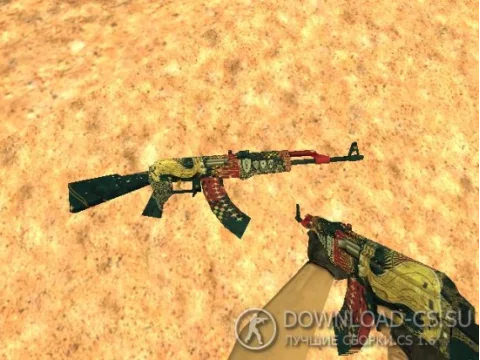 Модель AK-47 «The Empress» для CS 1.6