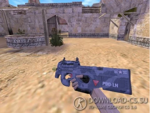 Модель HD P90 «Liberty» для CS 1.6