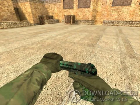 Модель USP «P2000 Пульс» для CS 1.6
