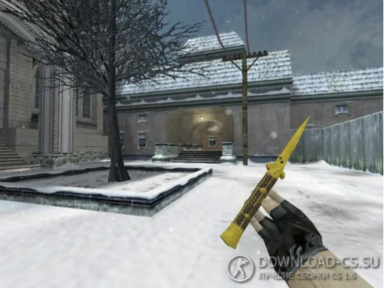 Модель ножа HD «Stiletto Knife | Fine Gold» для CS 1.6