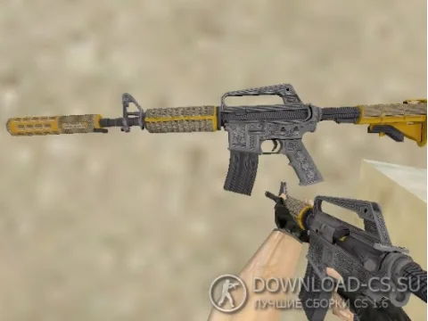 Модель HD M4A1 «Privy Councilor» для CS 1.6