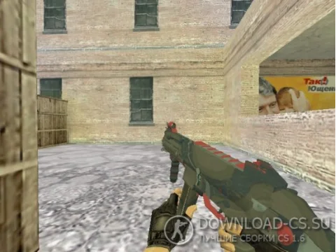 Модель UMP45 «Briefing» для CS 1.6