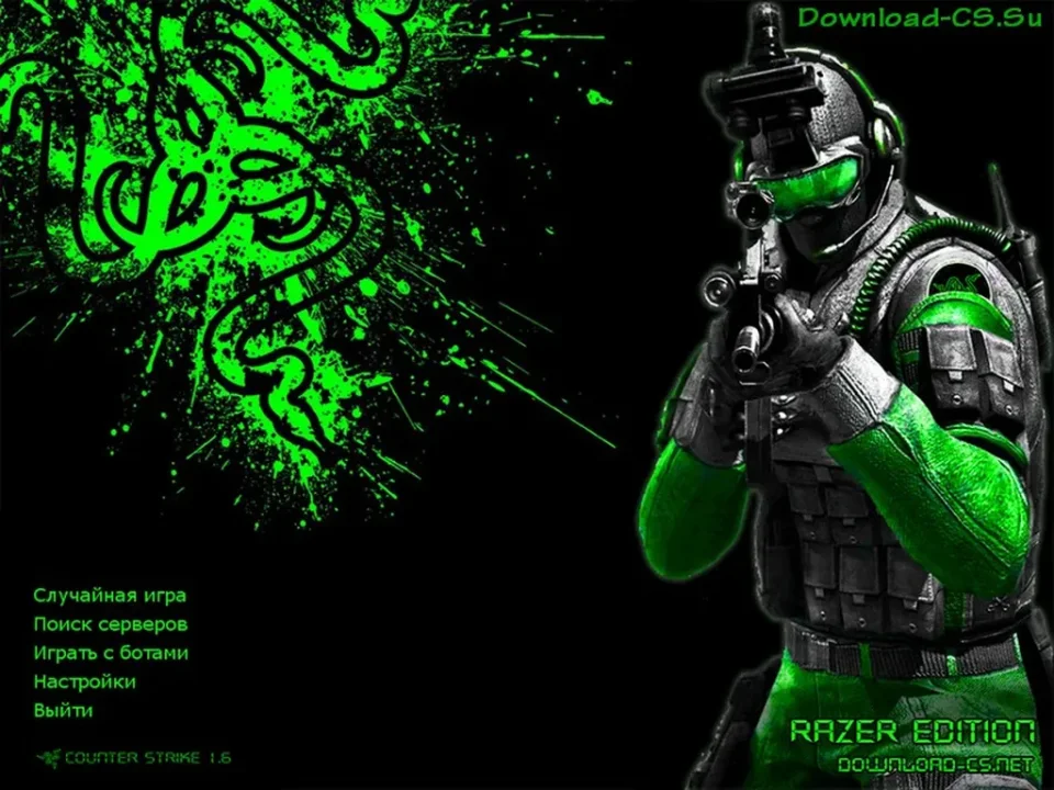 Скачать CS 1.6 Razer