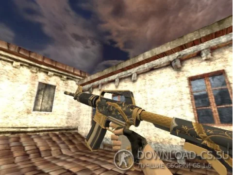 Модель HD M4A1-S «Golden Coil» для CS 1.6