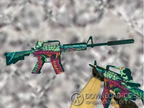 Модель M4A1 «Hyper Beast» для CS 1.6