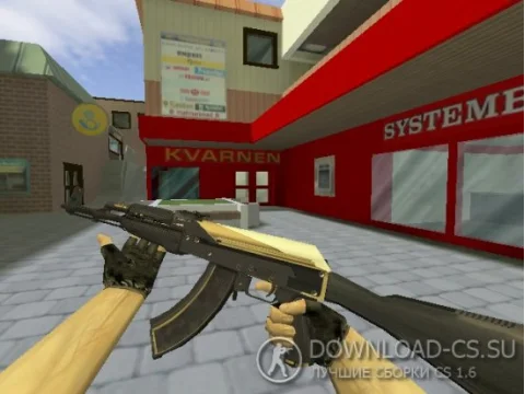 Модель HD AK-47 «Divine» для CS 1.6