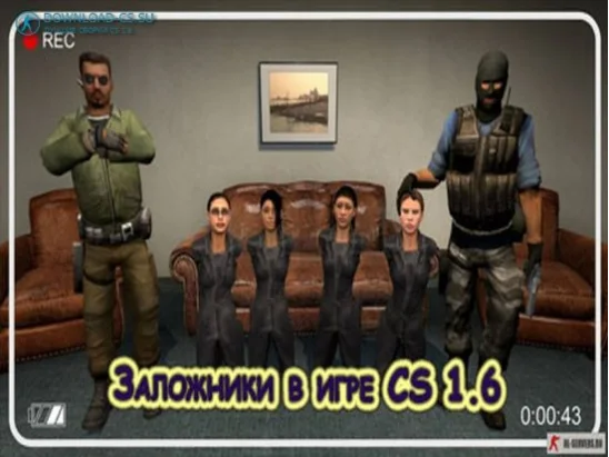 Заложники в игре CS 1.6