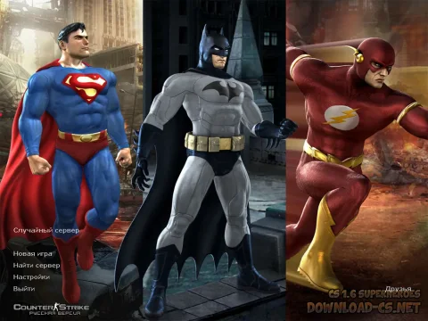Скачать CS 1.6 SuperHeroes