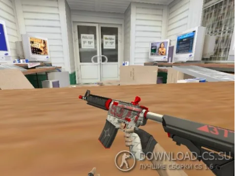 Модель HD M4A4 «Skar» для CS 1.6