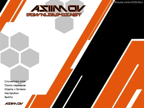 Скачать CS 1.6 Asiimov