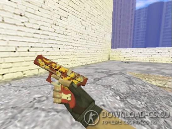Модель Glock «Fries» для CS 1.6