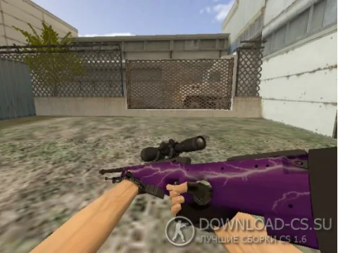 Модель HD AWP «Удар молнии» для CS 1.6