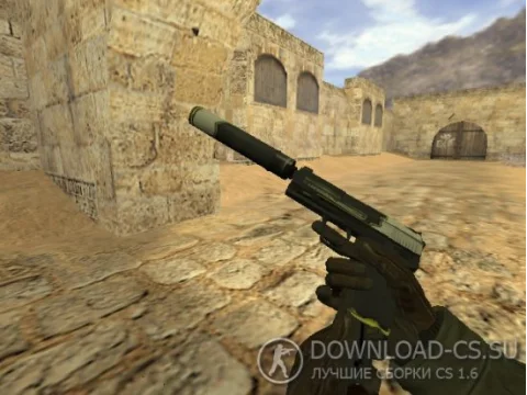 Модель USP «Закрученный» для CS 1.6