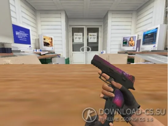 Модель P228 «P250 | Rybran» для CS 1.6