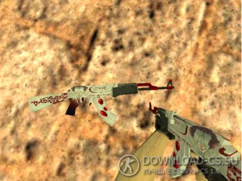Модель AK-47 «Оно» для CS 1.6