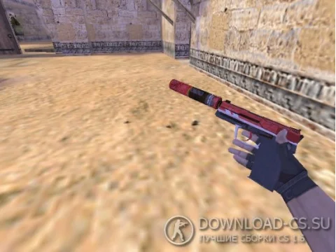 Модель HD USP «Striker» для CS 1.6