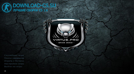 CS 1.6 Virtus Pro
