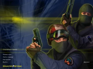 русская версия кс 1.6